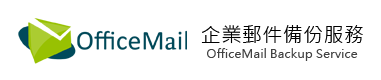 Officemail Backup